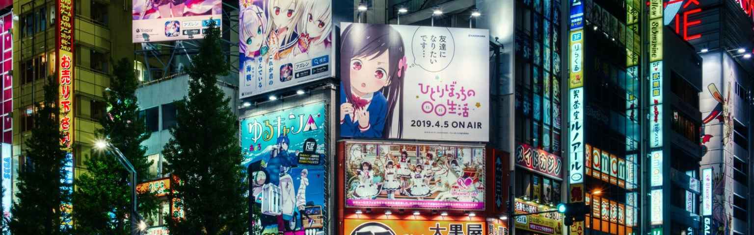 Khám phá kinh nghiệm du lịch Akihabara - Khu phố điện tử nổi tiếng nhất Nhật Bản